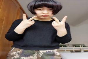古董局中局马伯庸小说