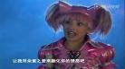 舞法天女变身包和武器