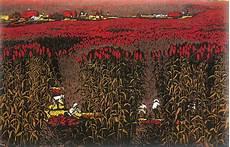 1980版恐怖电影画皮